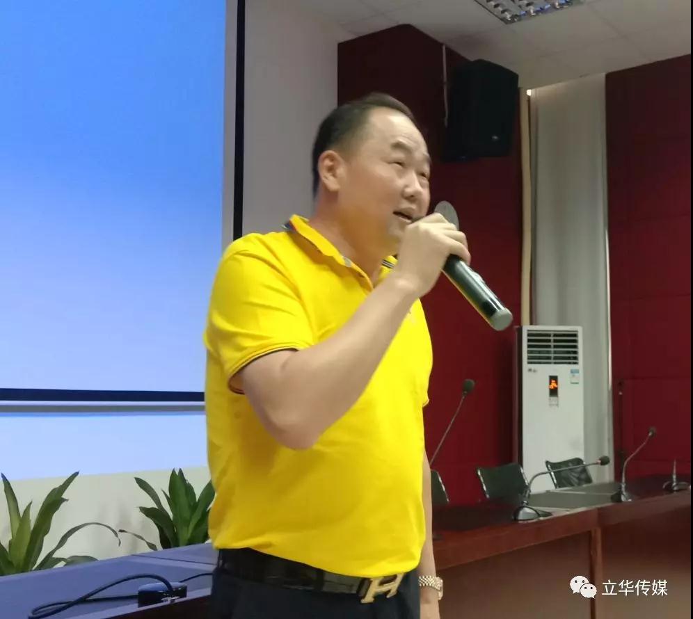 微信图片_20190315104154.jpg