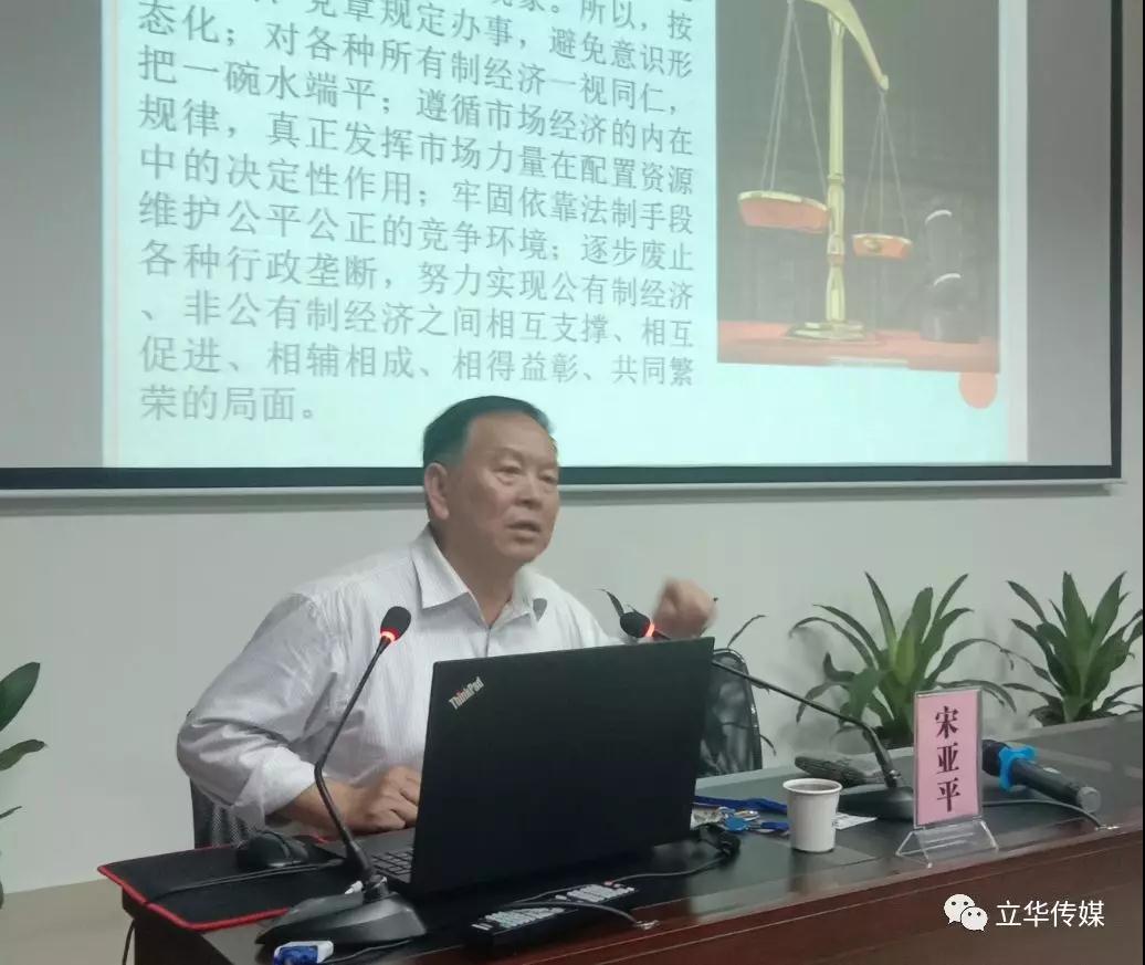 微信图片_20190315104223.jpg