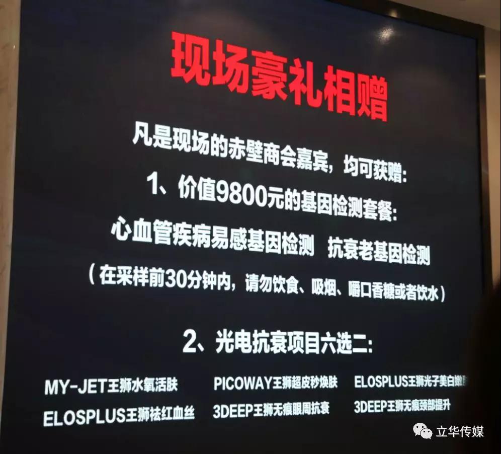 微信图片_20190315105355.jpg