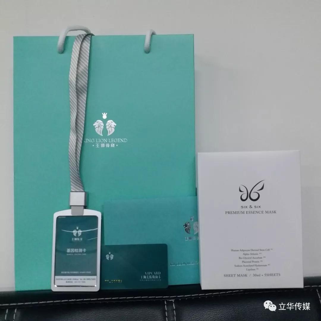 微信图片_20190315105400.jpg