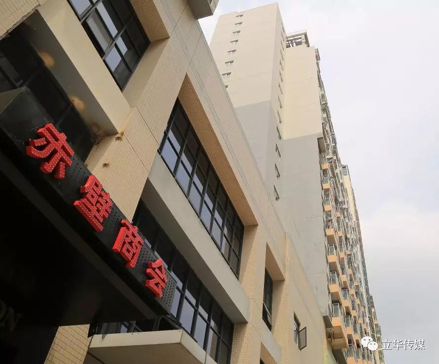 微信图片_20190315105848.jpg