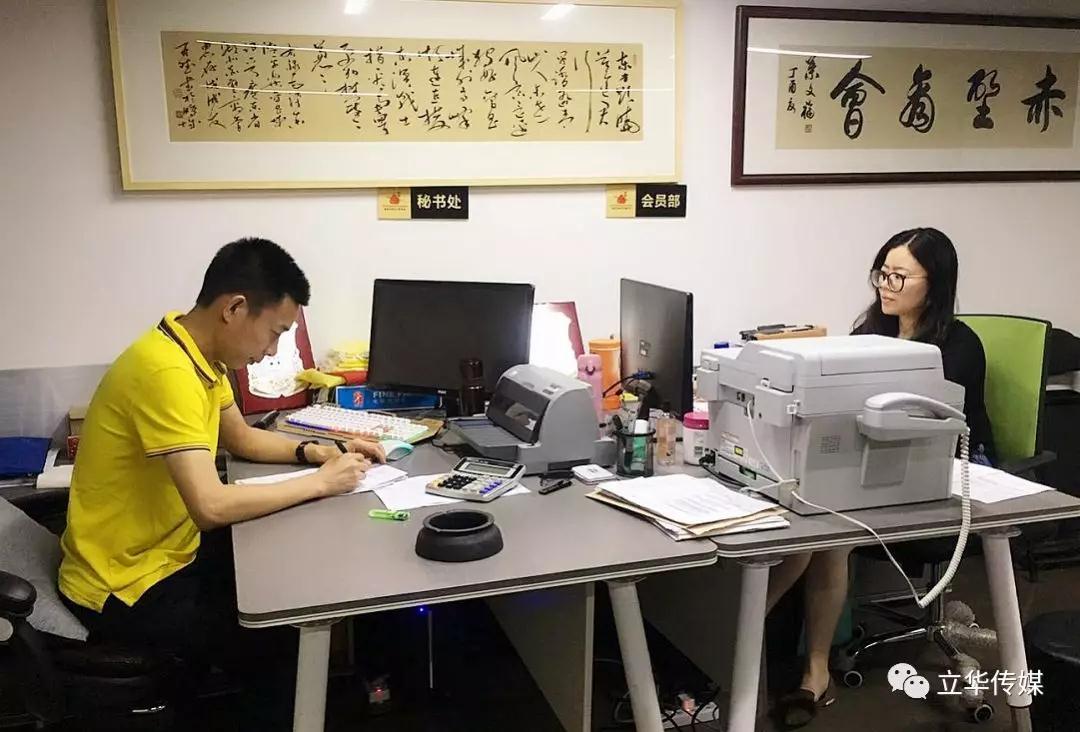 微信图片_20190315105925.jpg