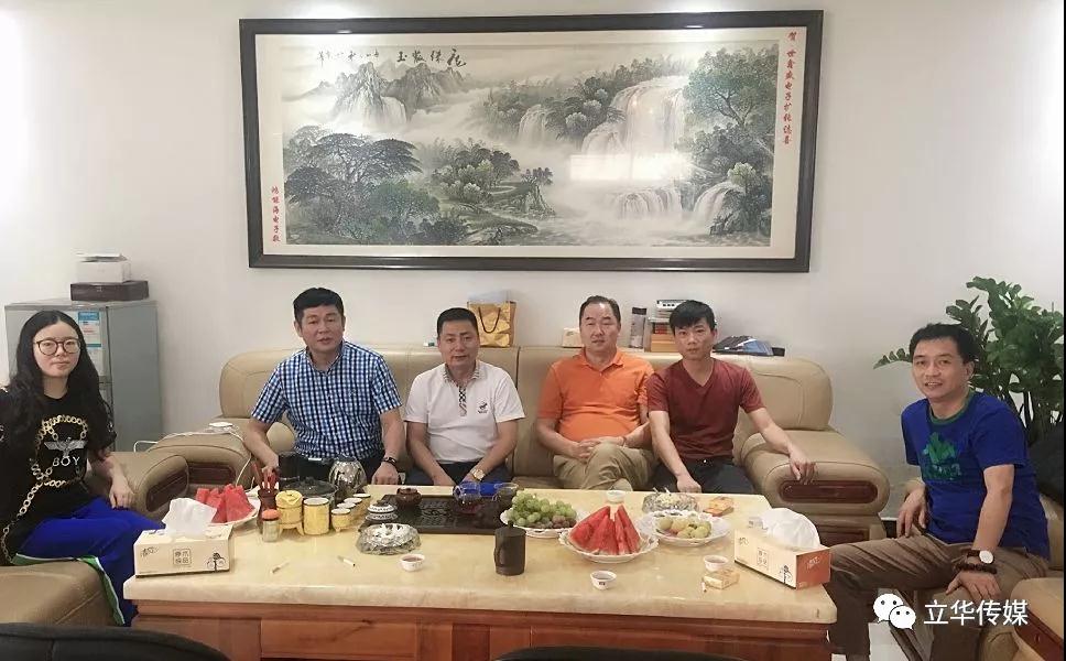 微信图片_20190315111203.jpg
