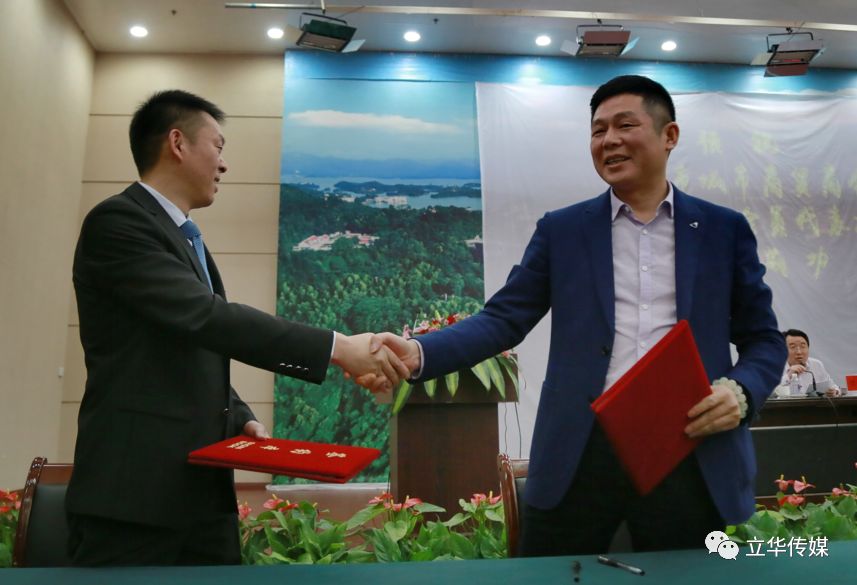 微信图片_20190328154047.jpg