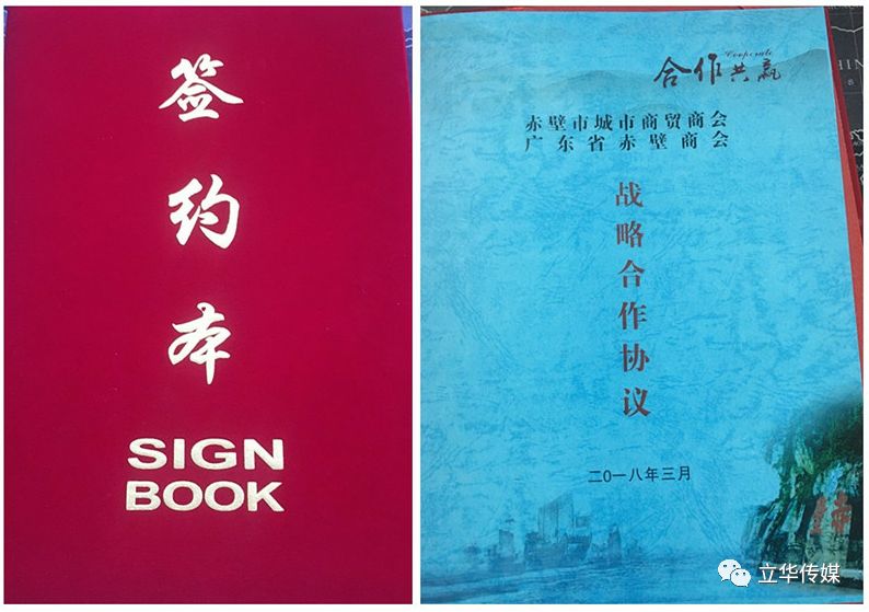 微信图片_20190328154051.jpg