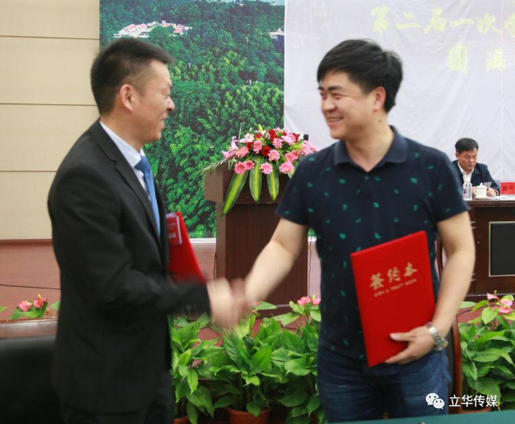 微信图片_20190328154057.jpg