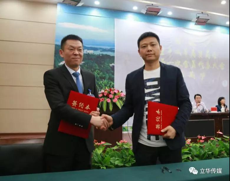 微信图片_20190328154107.jpg