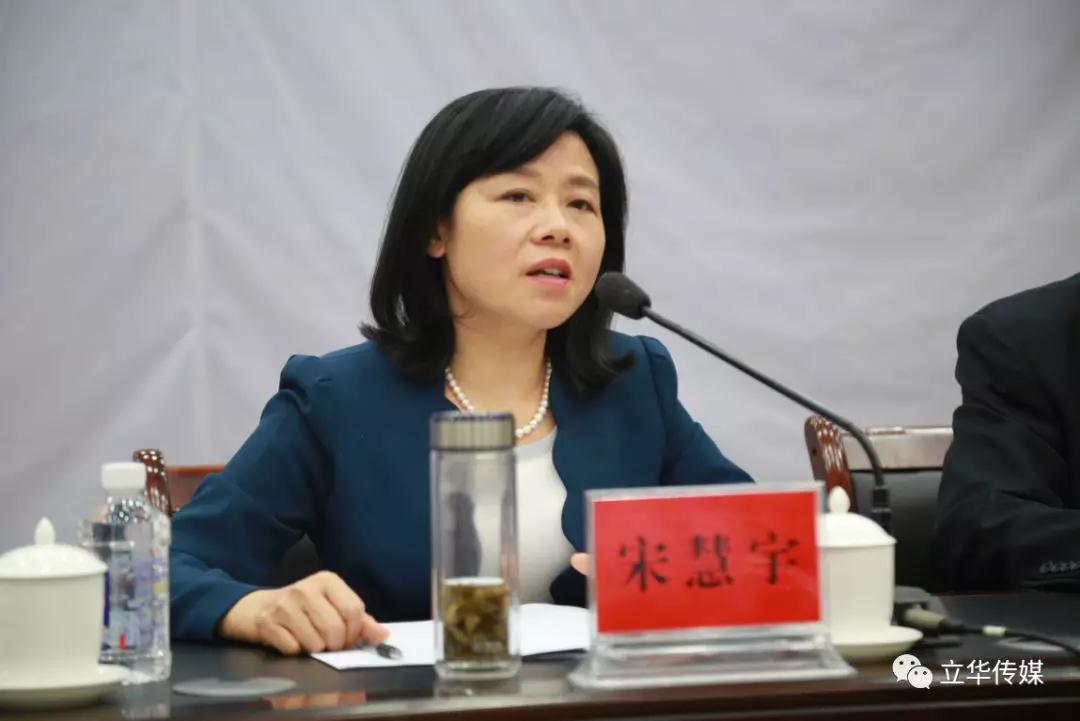 微信图片_20190328154118.jpg