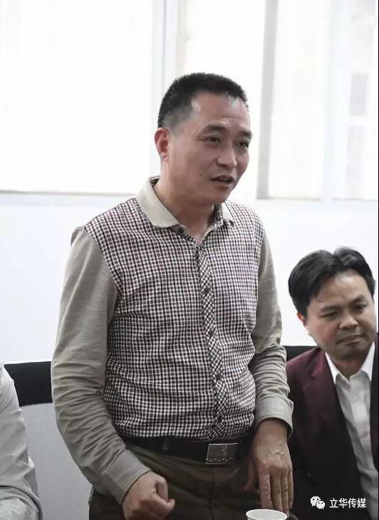 微信图片_20190328154935.jpg