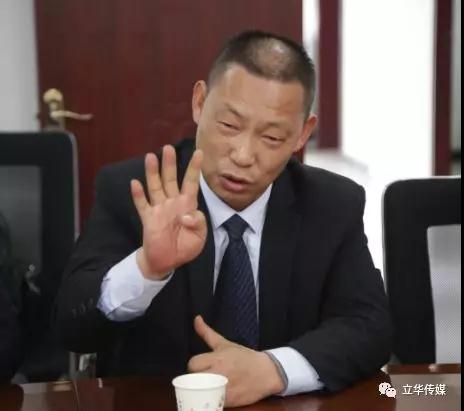 微信图片_20190328154940.jpg
