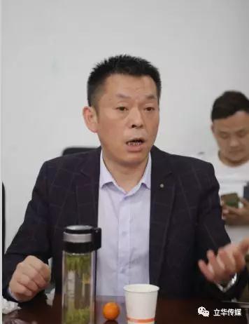 微信图片_20190328154945.jpg