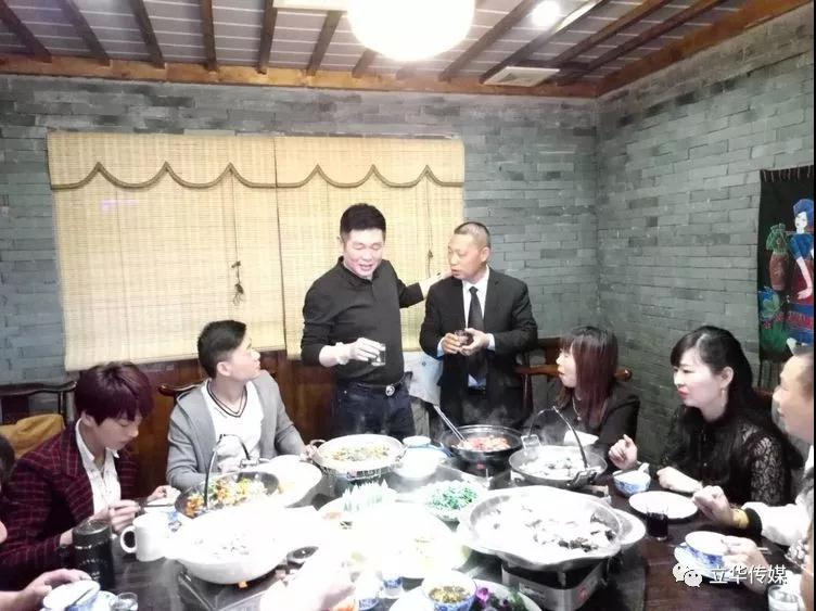 微信图片_20190328154949.jpg