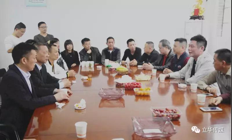 微信图片_20190328154956.jpg