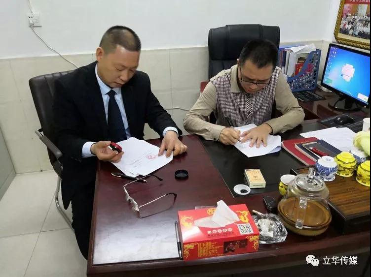 微信图片_20190328155000.jpg