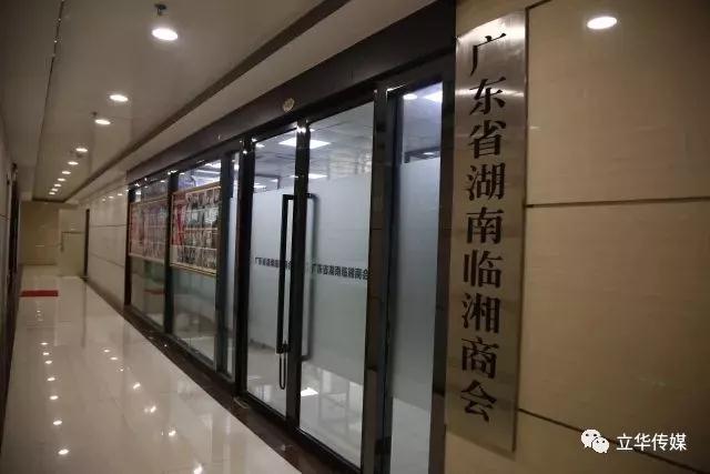 微信图片_20190328160012.jpg