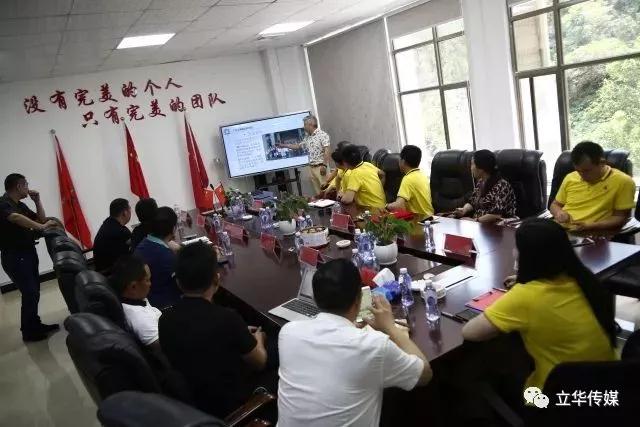 微信图片_20190328160016.jpg