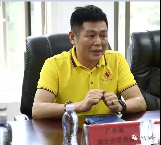 微信图片_20190328160030.jpg