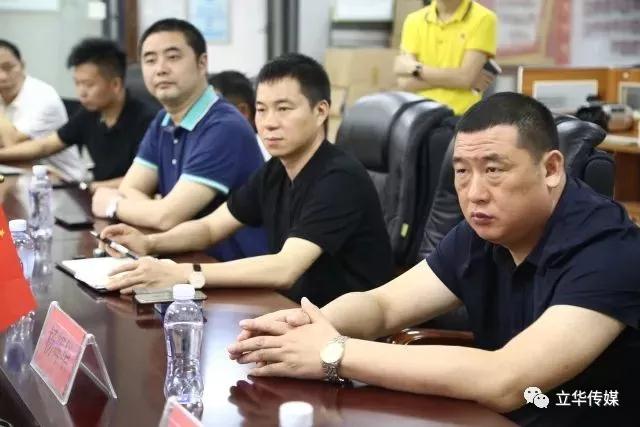 微信图片_20190328160037.jpg