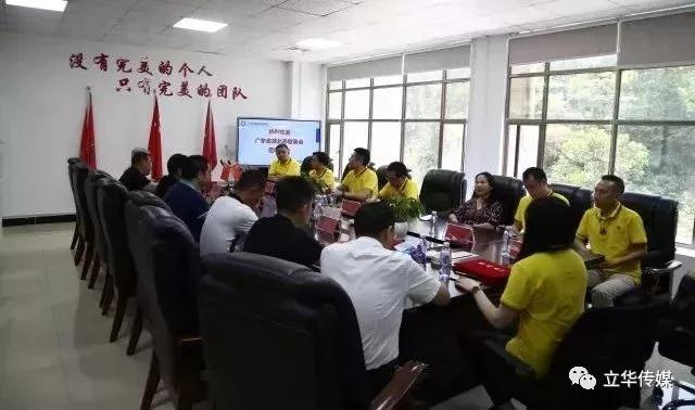 微信图片_20190328160044.jpg