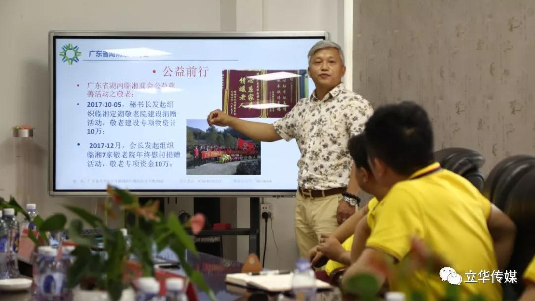 微信图片_20190328160048.jpg
