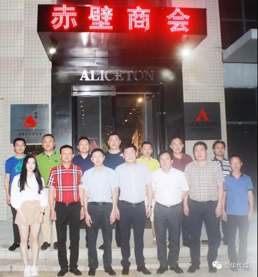 1553762226336078.jpg 微信图片_20190328163646.jpg