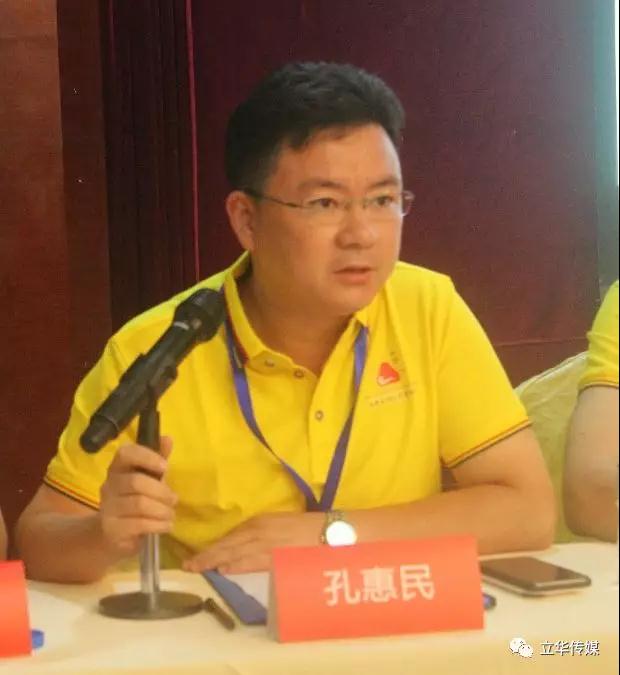 微信图片_20190328170523.jpg