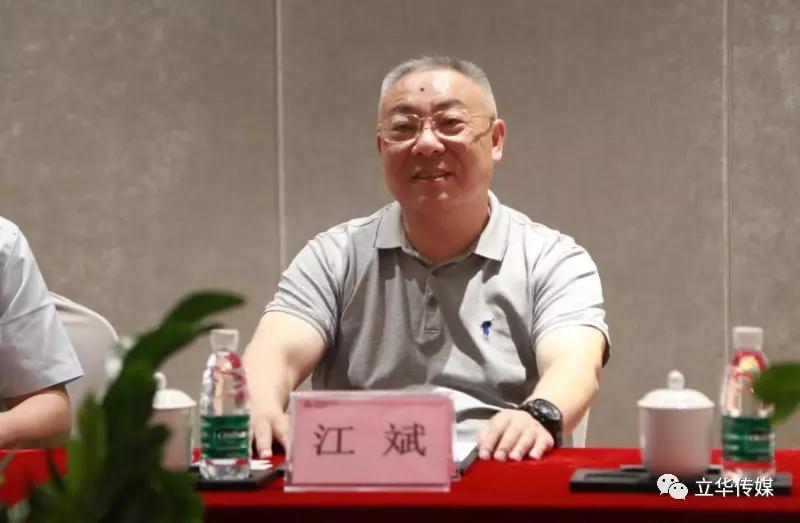 微信图片_20190328174634.jpg