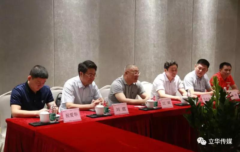微信图片_20190328174641.jpg