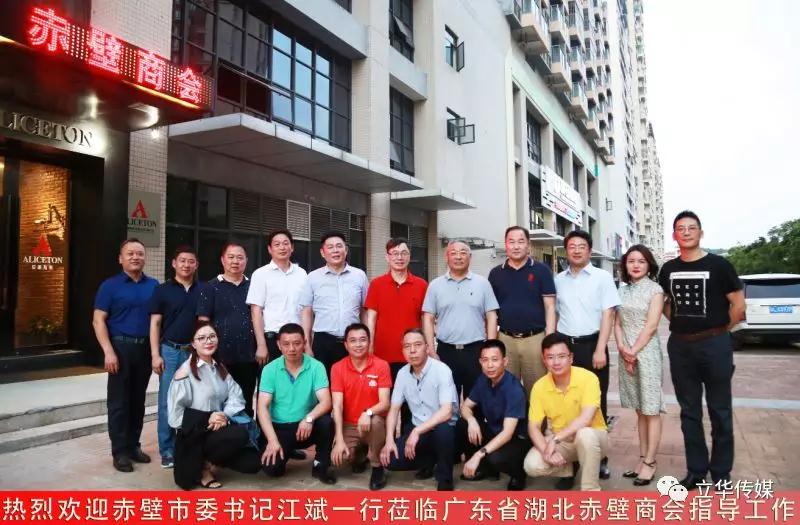 微信图片_20190328174659.jpg