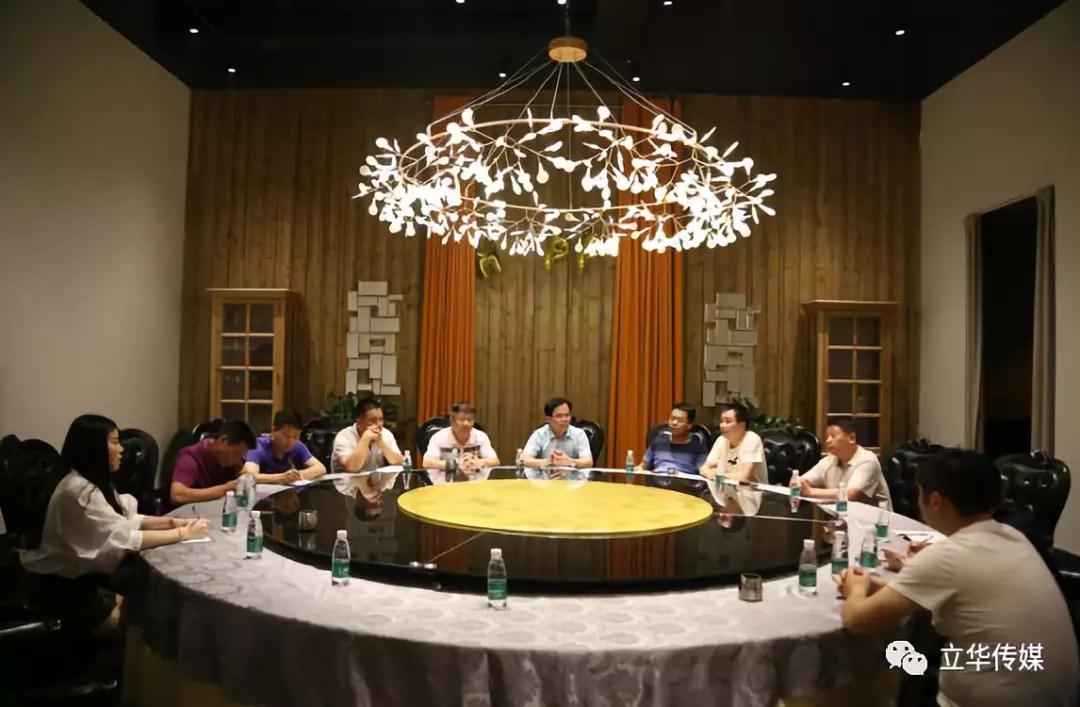 微信图片_20190328175503.jpg