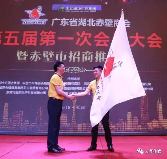 微信图片_20190329145218.jpg