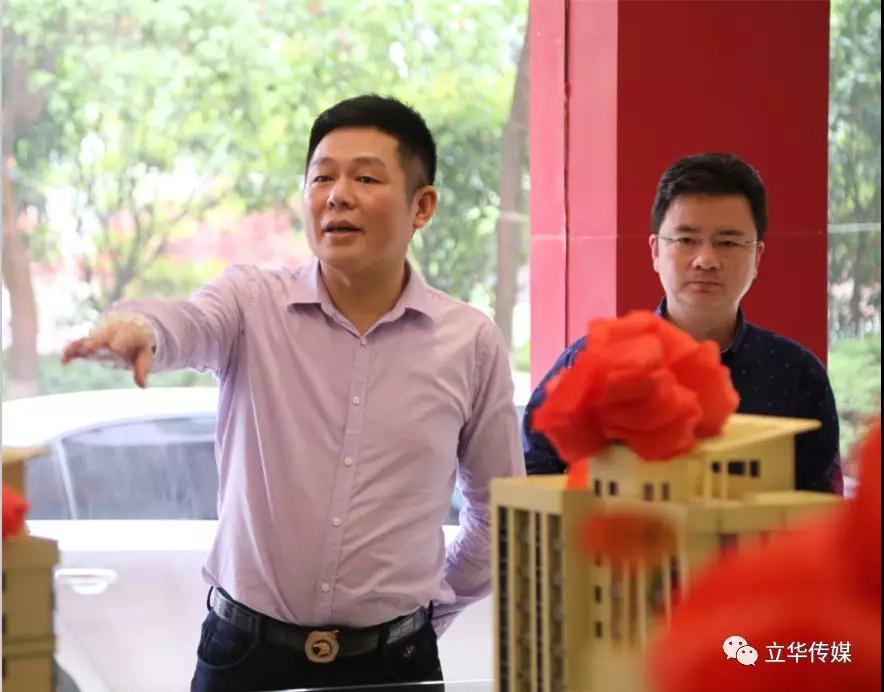 微信图片_20190329153704.jpg