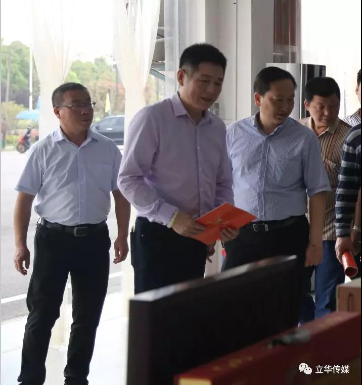 微信图片_20190329153720.jpg