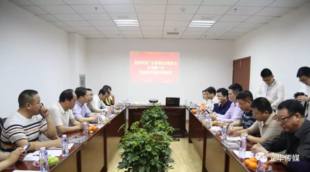 微信图片_20190329153740.jpg