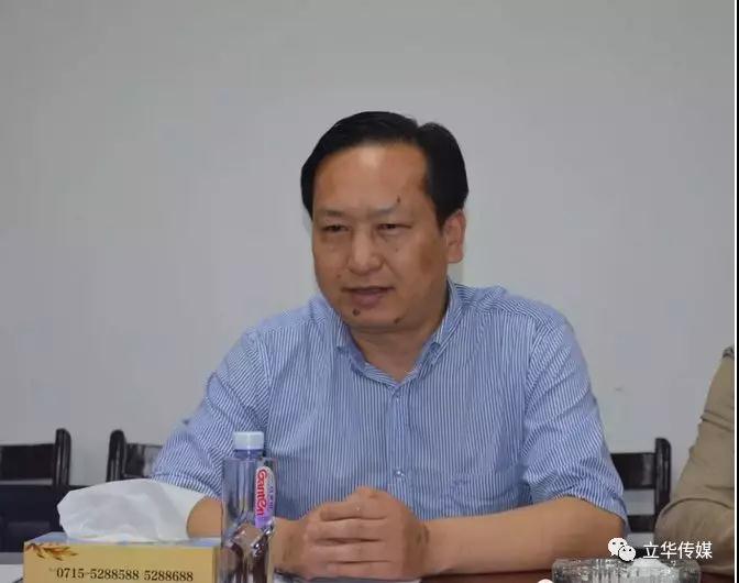 微信图片_20190329153743.jpg
