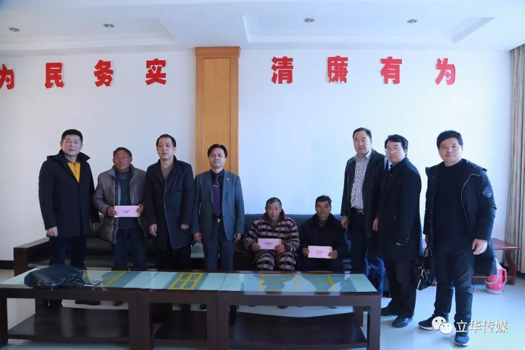 微信图片_20190329155545.jpg