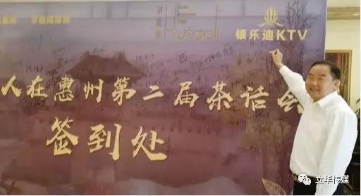 微信图片_20190329160317.jpg