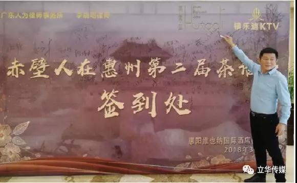 微信图片_20190329160321.jpg