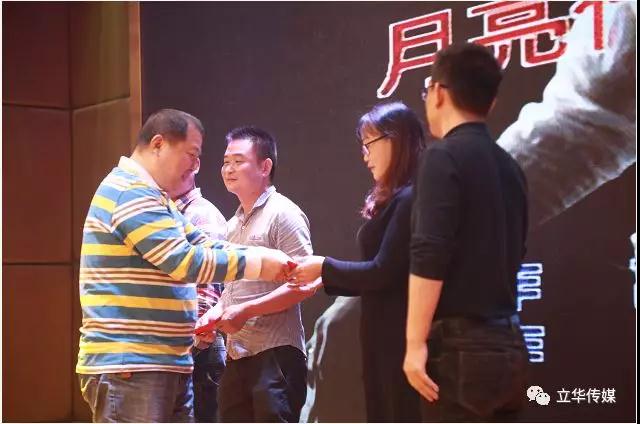 微信图片_20190329160329.jpg