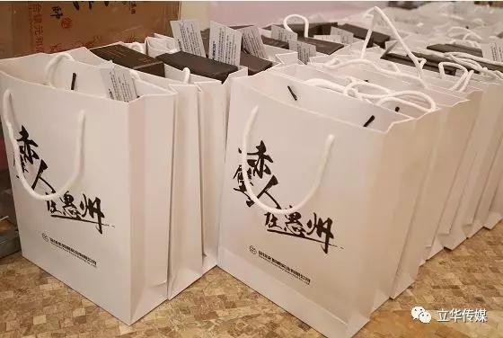 微信图片_20190329160340.jpg