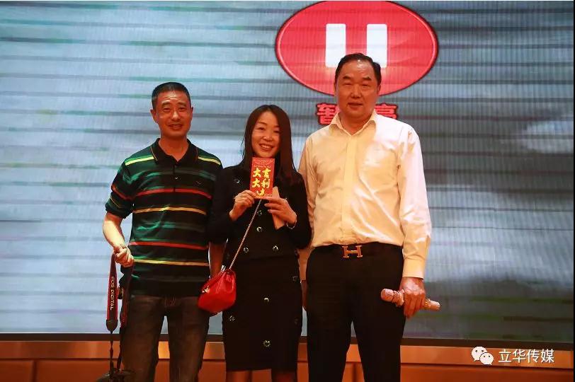 微信图片_20190329160356.jpg