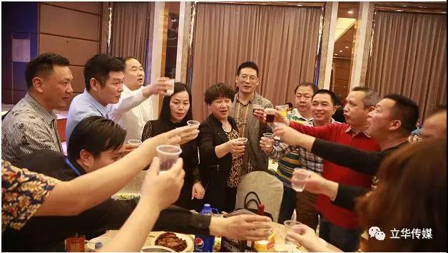 微信图片_20190329160416.jpg