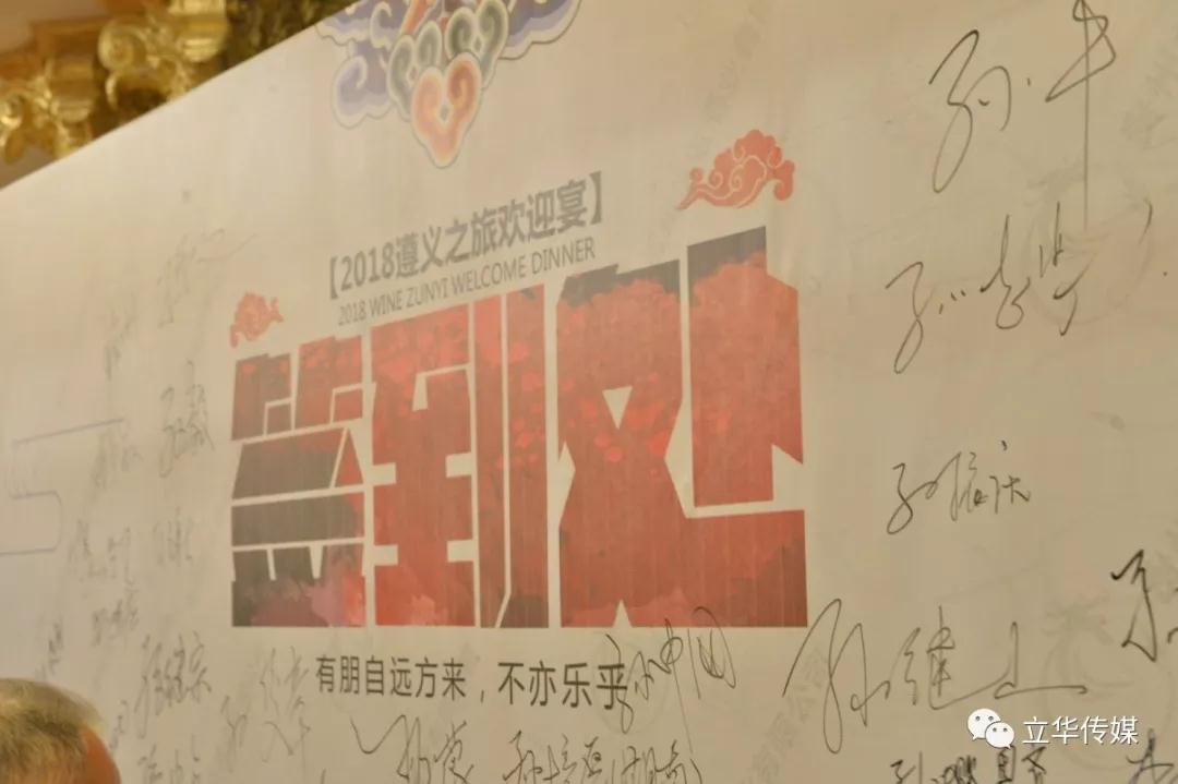 微信图片_20190329161620.jpg