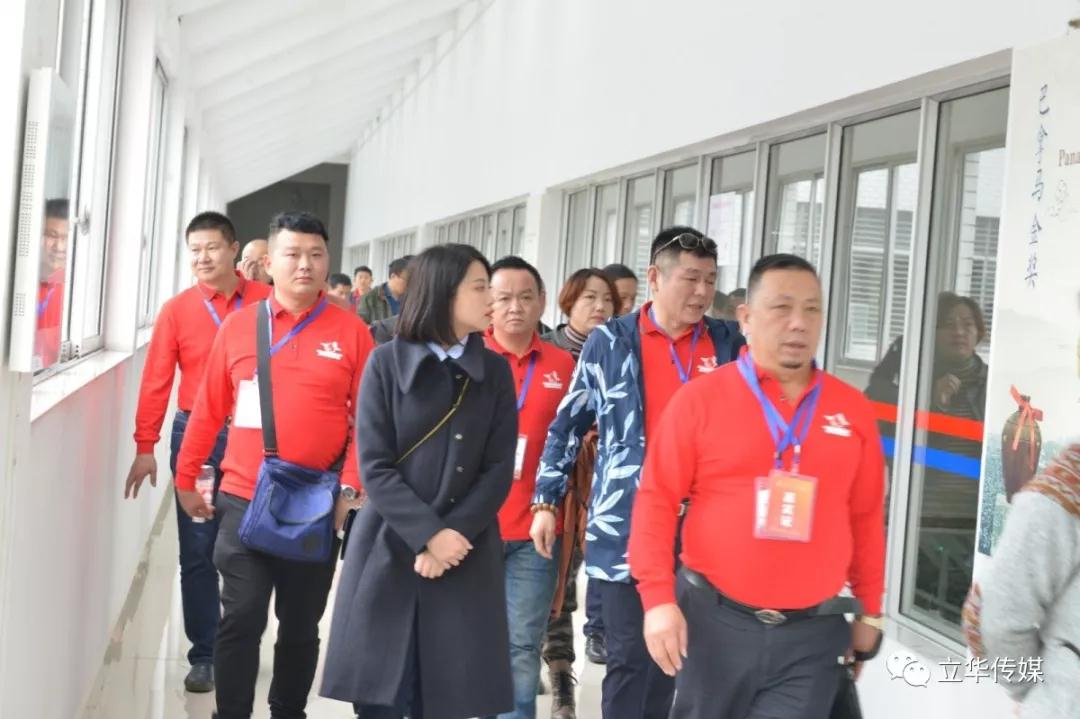 微信图片_20190329161658.jpg