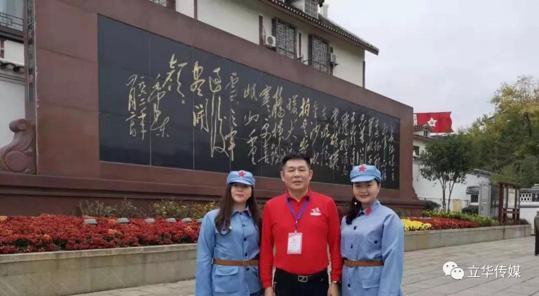 微信图片_20190329161942.jpg