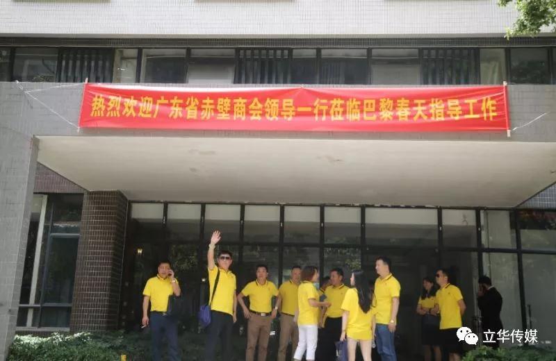 微信图片_20190329165318.jpg
