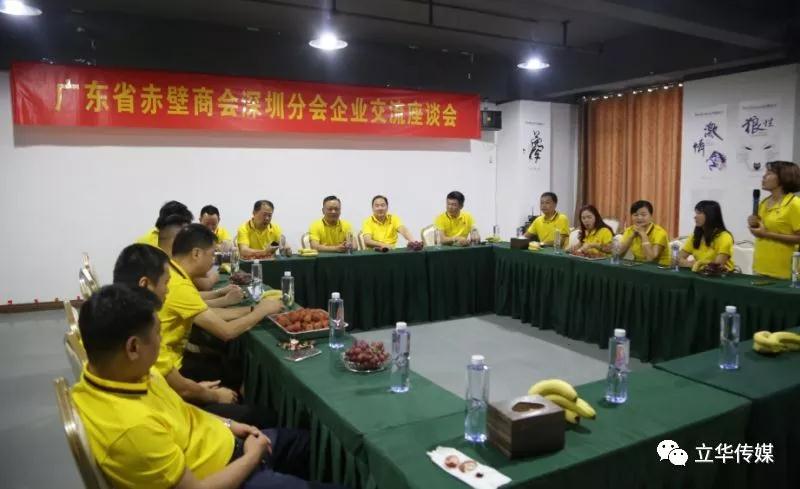 微信图片_20190329165357.jpg