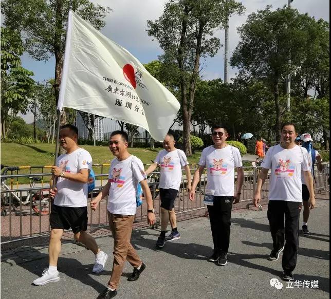 微信图片_20190329181119.jpg