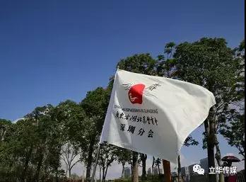 微信图片_20190329181123.jpg