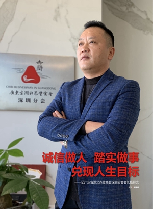 内页p78-79_副本.jpg